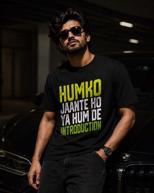 Introduction Unisex Supima T-Shirt