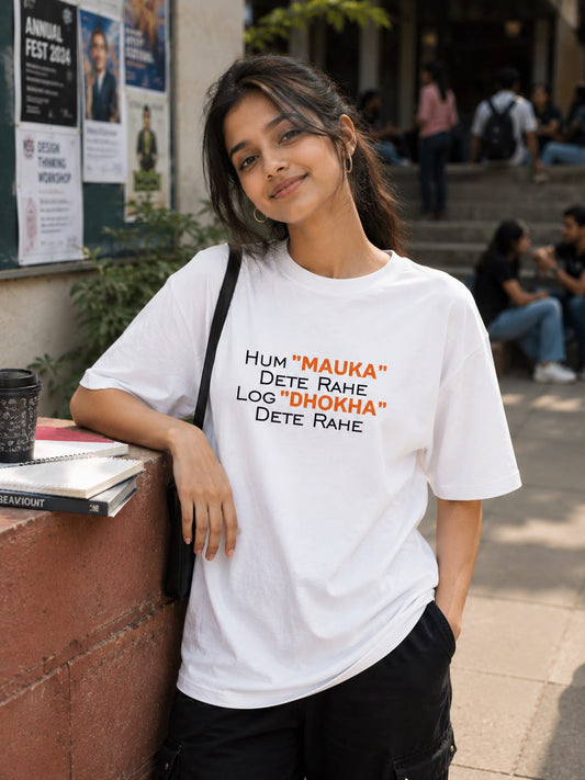 Mauka Dhokha Unisex Supima T-Shirt