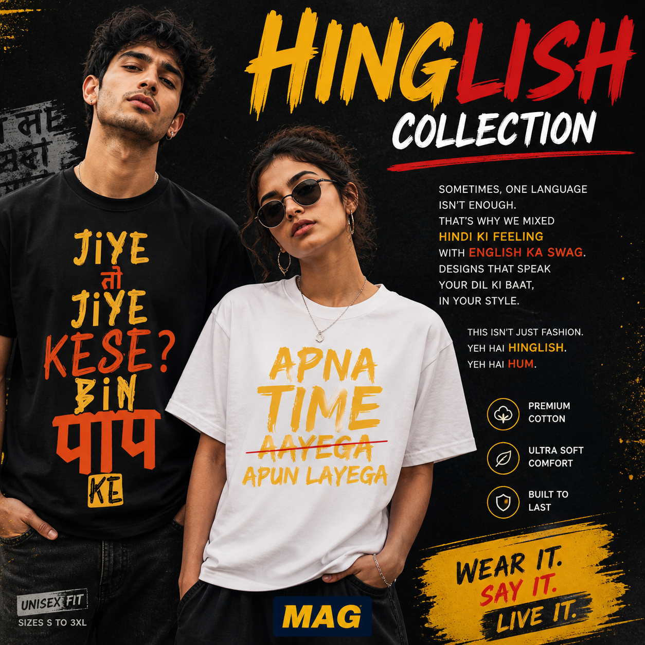 Hindi Swag Tees