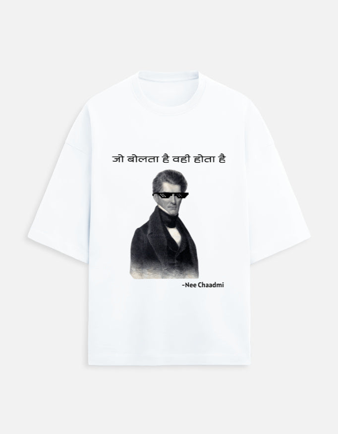 Front_1_c_1.jpg