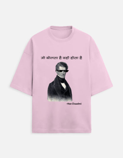 Front_1_c_45.jpg