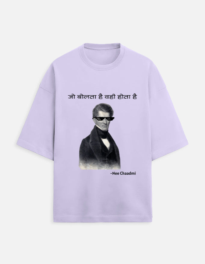 Front_1_c_49.jpg