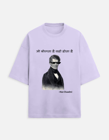 Front_1_c_49.jpg