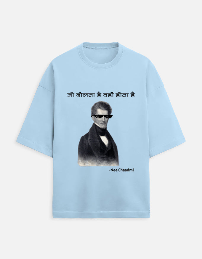 Front_1_c_54.jpg