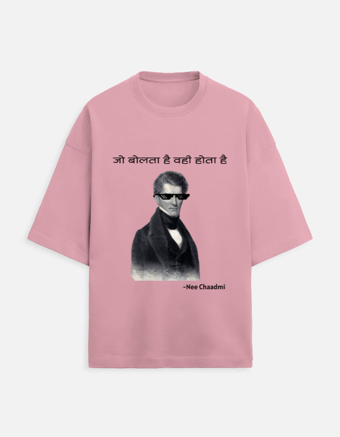 Front_1_c_56.jpg