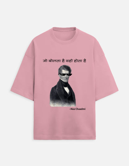 Front_1_c_56.jpg