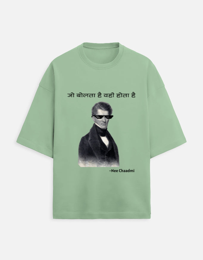 Front_1_c_57.jpg