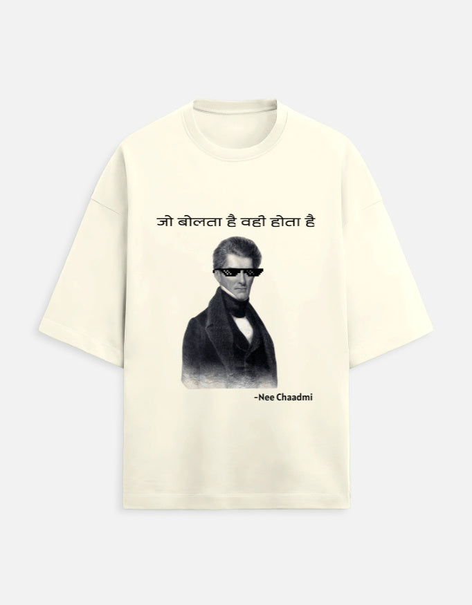 Front_1_c_61.jpg