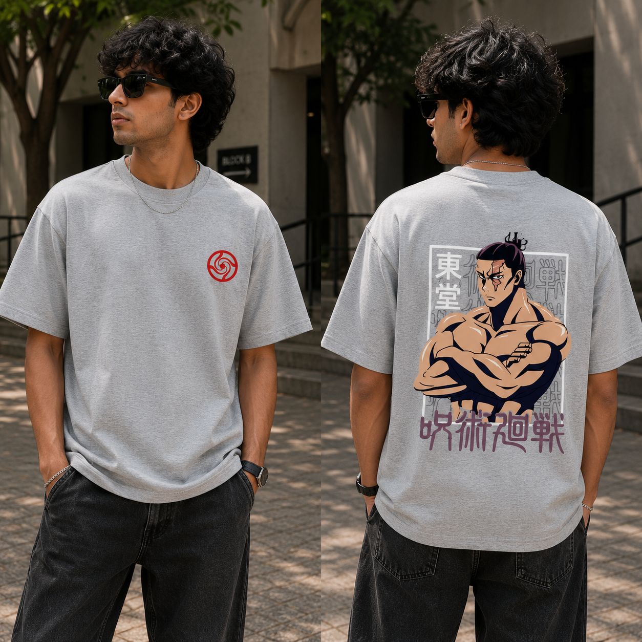Todo Aoi - Unisex Oversized Classic T-Shirt (Front & Back Print)
