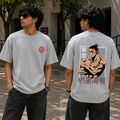 Todo Aoi - Unisex Oversized Classic T-Shirt (Front & Back Print)