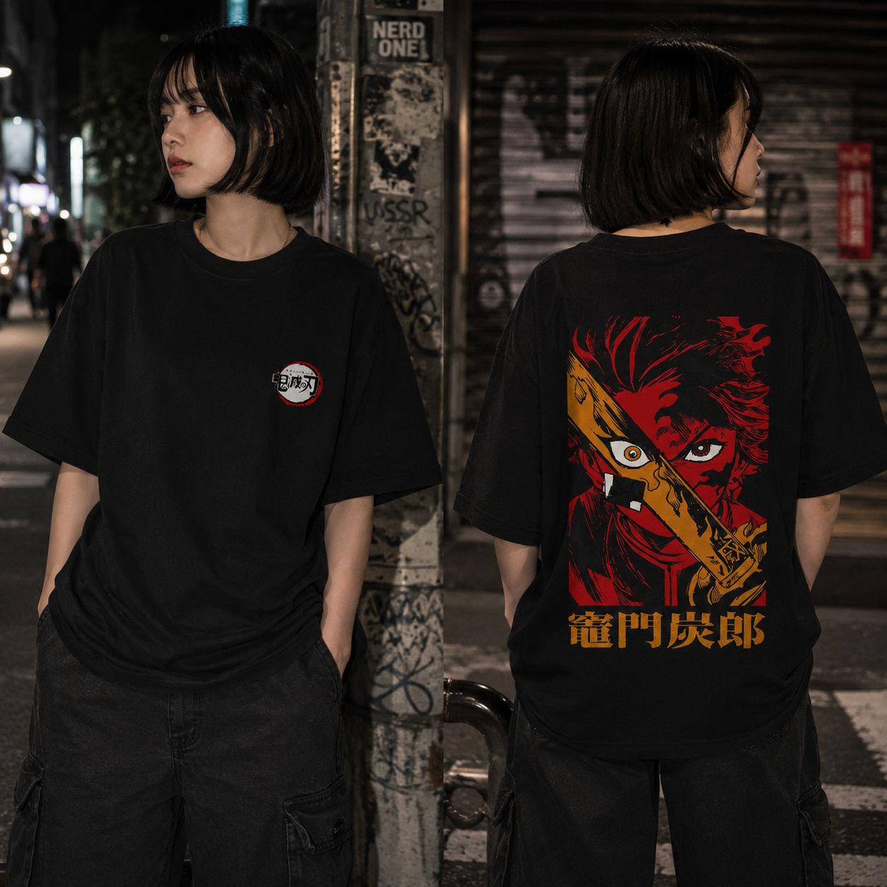 Tanjiro Kamado - Unisex Oversized Classic T-Shirt (Front & Back Print)