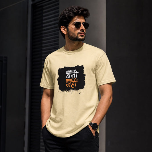 Traveller Bano Unisex Supima T-Shirt