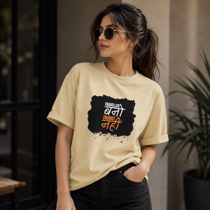 Traveller Bano Unisex Supima T-Shirt