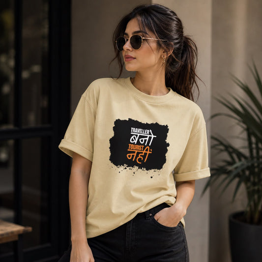 Traveller Bano Unisex Supima T-Shirt