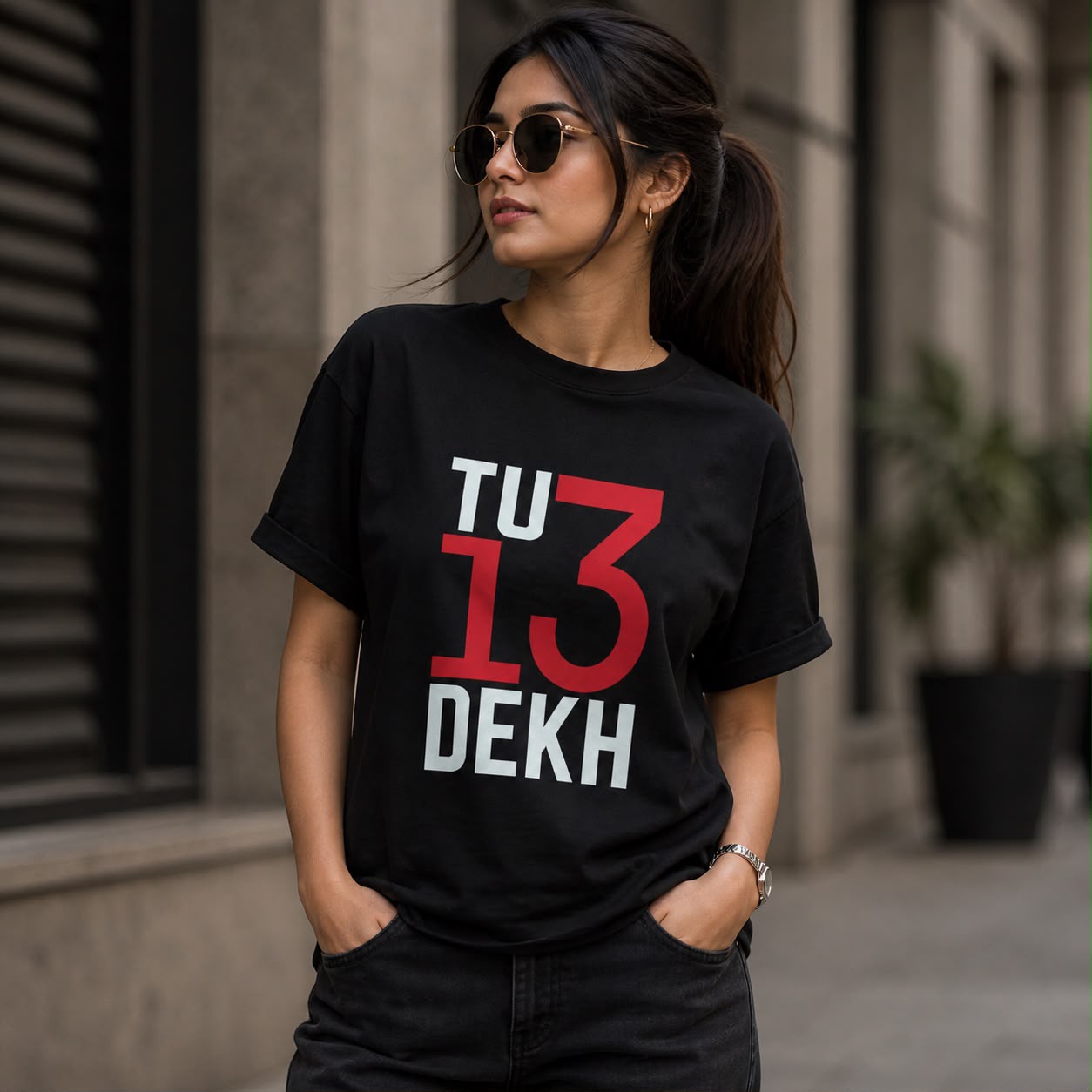 Tu Tera Dekh Unisex Supima T-Shirt
