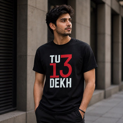 Tu Tera Dekh Unisex Supima T-Shirt
