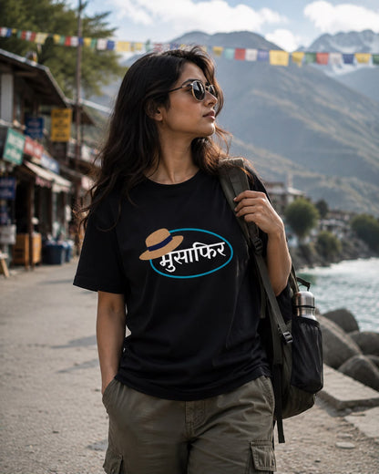 Musafir Unisex Supima T-Shirt
