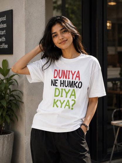 Duniya Ne Humko Diya Kya Unisex Supima T-Shirt