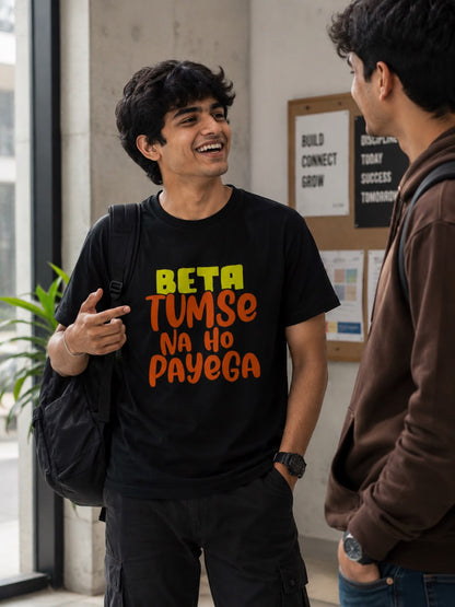 Tumse Na Ho Payega Unisex Supima T-Shirt