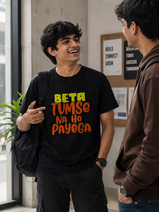 Tumse Na Ho Payega Unisex Supima T-Shirt